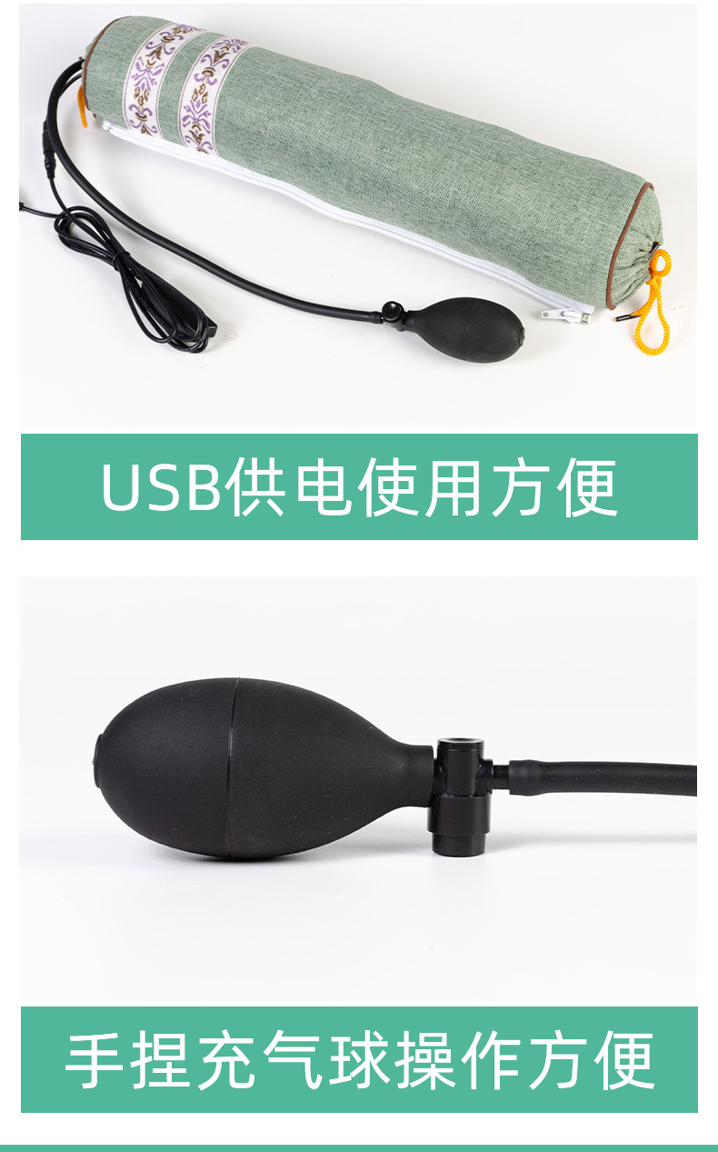 充氣加熱艾草連體枕艾草組合枕頸椎枕頭可拆卸護頸枕家用艾草枕頭