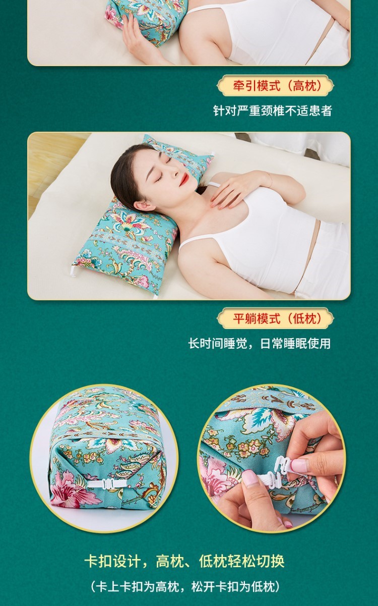 艾草頸椎枕頭護(hù)頸艾絨艾草助睡眠睡覺專用家用圓形廠家批發(fā)代發(fā)貨