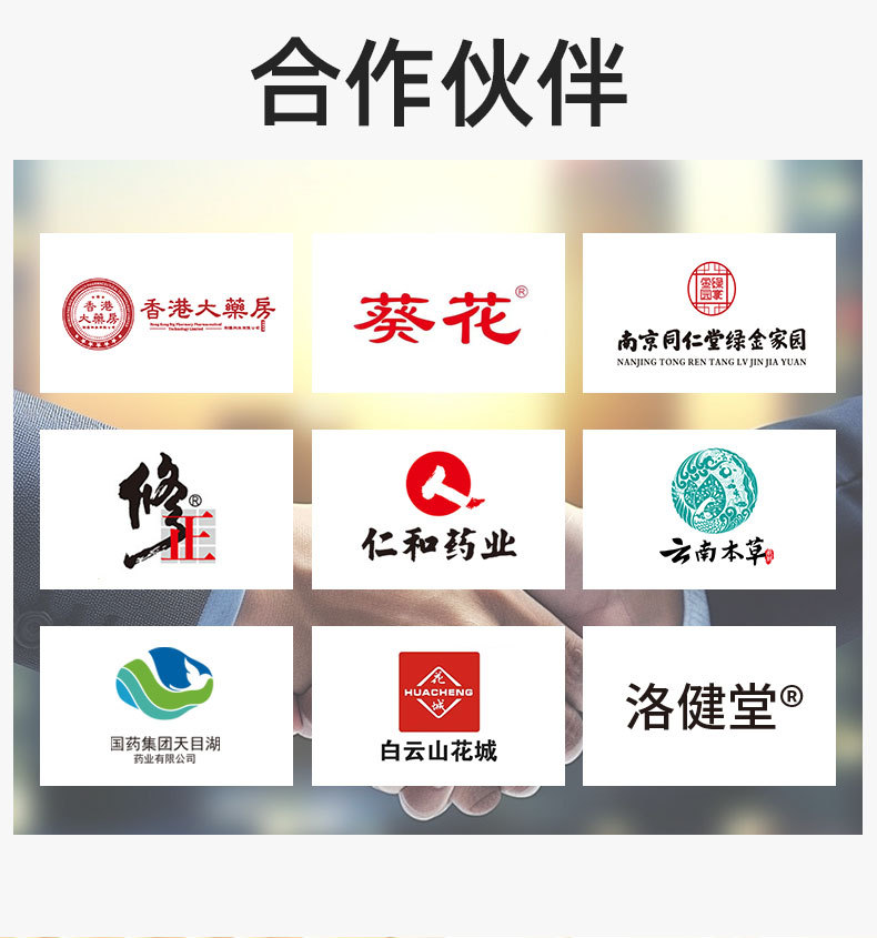 電加熱絨面骨頭枕秋冬用天鵝絨艾草枕艾灸枕護(hù)頸枕頸椎枕發(fā)熱