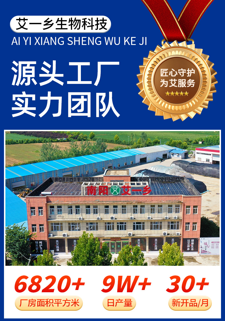 同仁堂海鹽熱敷袋批發熱敷腰帶頸肩腰腿后背鹽袋加熱理療熱敷包