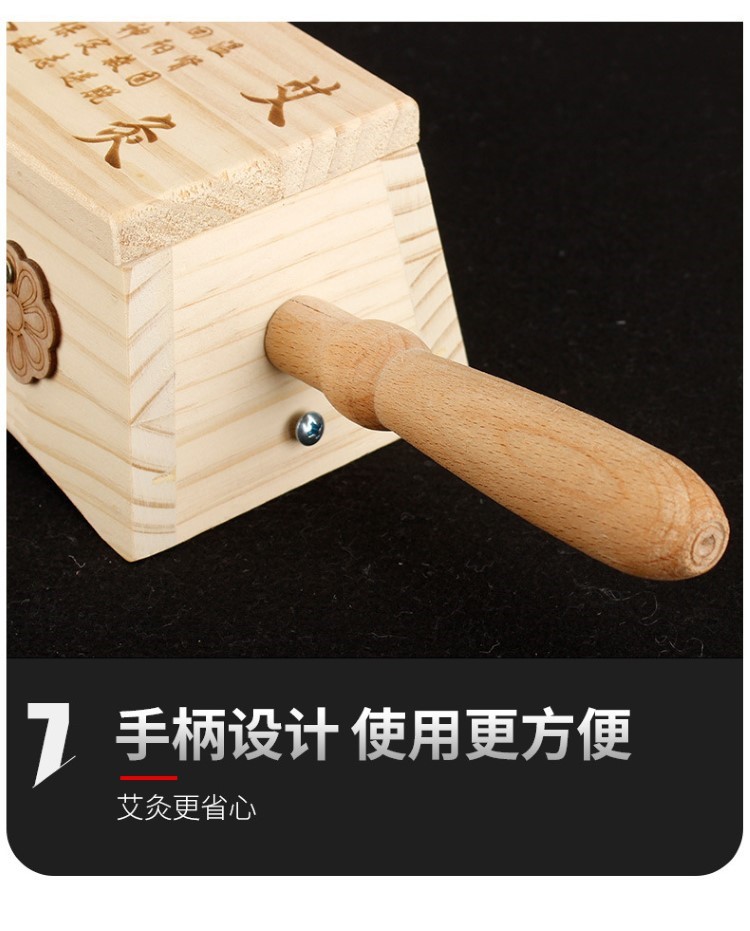 艾灸盒實木制隨身灸家用腰腹部全身通用隔姜灸器具罐子理療溫灸