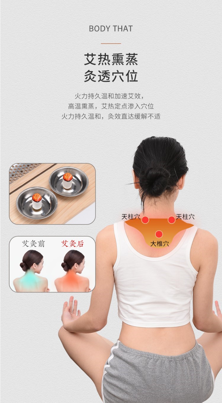 抖音爆款木質艾灸枕頭無煙器具頸椎枕腰部隨身灸實木保健