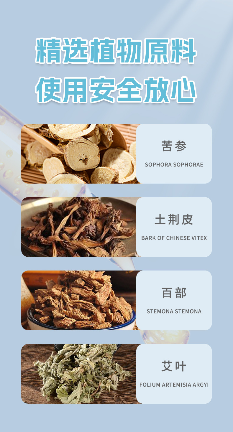 香港大藥房甲溝型灰指甲液軟甲膏劑亮甲指甲厚腳趾護(hù)理灰指甲液