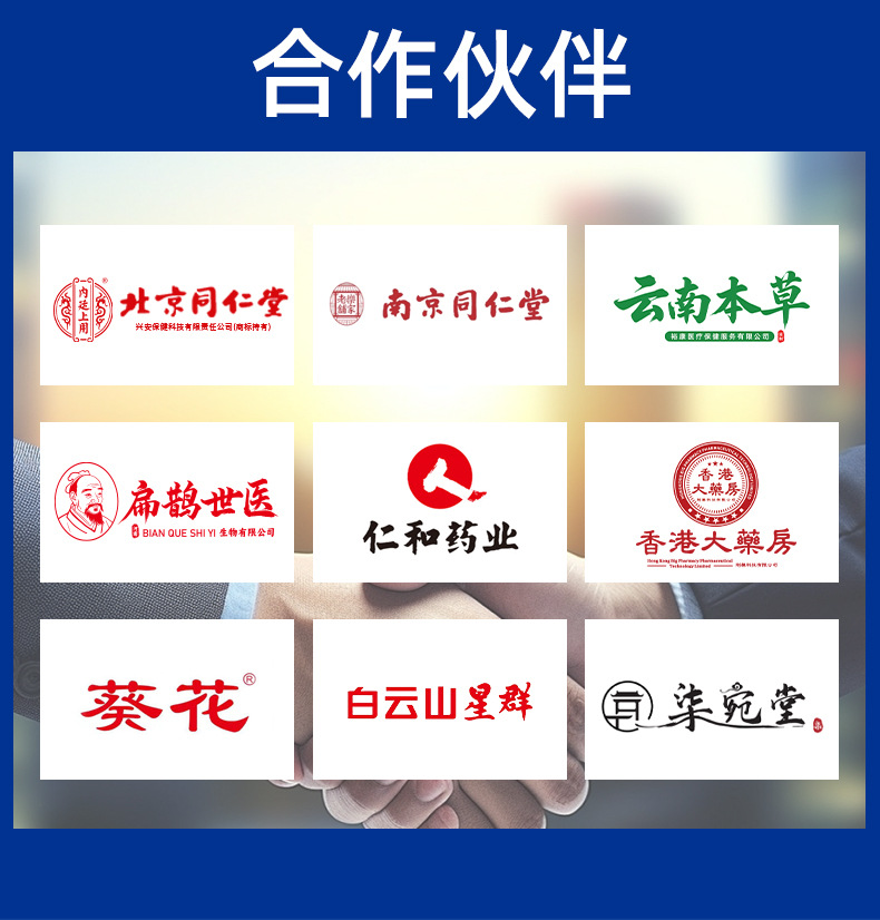 云南本草螨蟲祛螨包批發草本去螨包用品孕嬰家用艾草除螨祛螨包