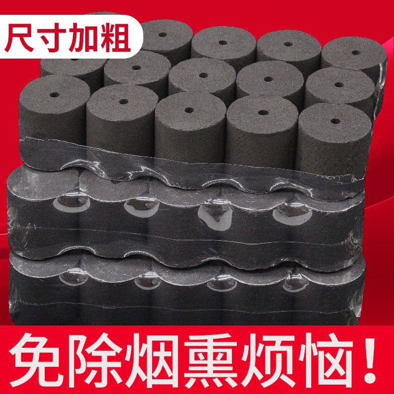 碳化艾條美容院懸灸艾灸艾草條艾絨無家用艾灸柱微煙黑色艾柱批發