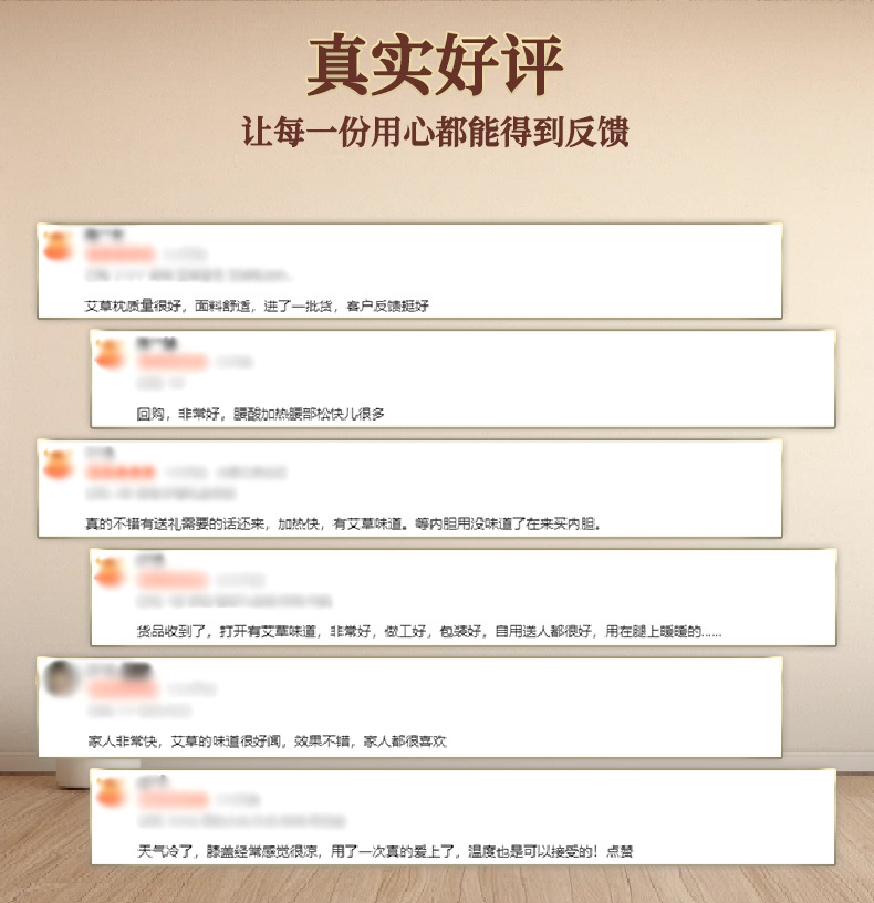 老年家用腿部保暖電加熱護(hù)膝艾灸護(hù)膝寶艾絨護(hù)膝護(hù)腿膝蓋護(hù)膝包