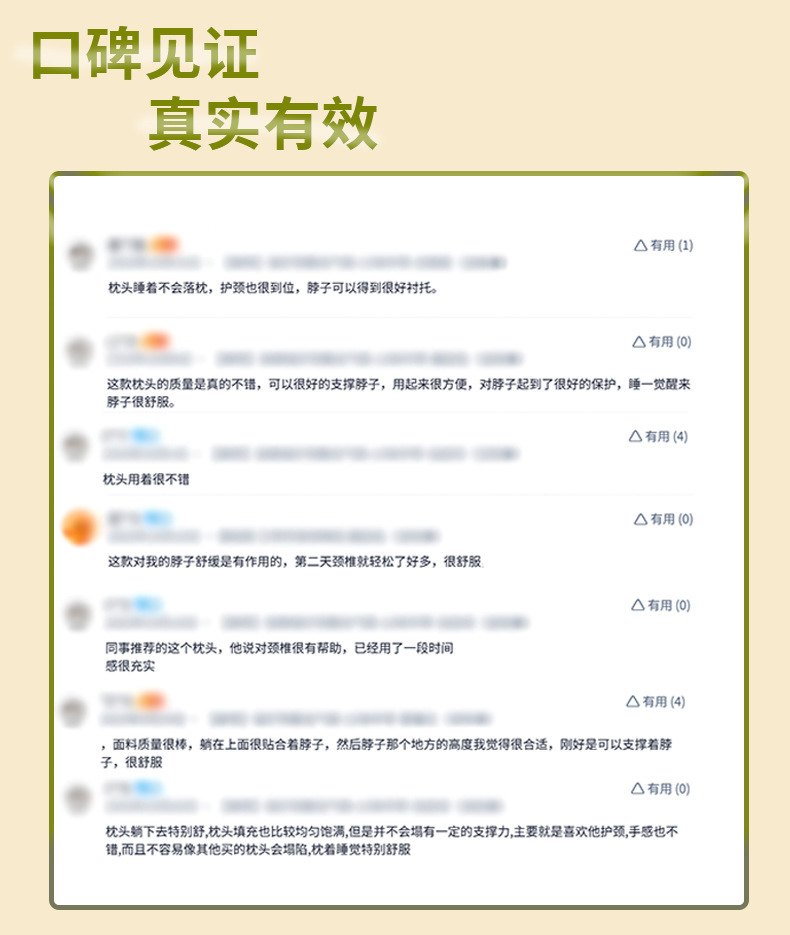 艾虎頸椎枕蕎麥枕頭多功能護頸枕虎頭枕理療艾灸枕助睡艾草枕頭