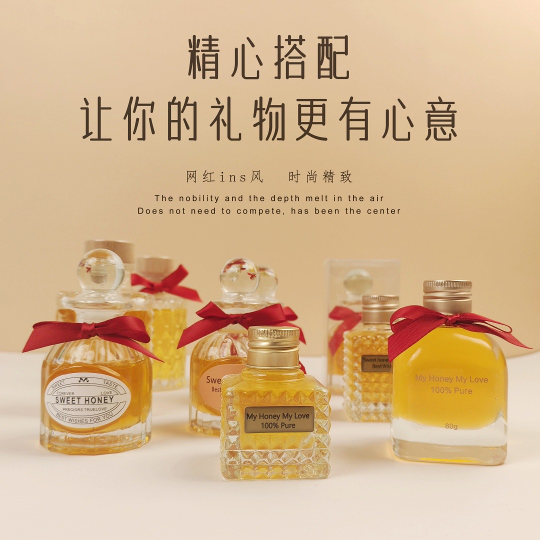 【喜蜜】蜂蜜伴手禮婚禮創意回禮結婚生日節日禮品源頭廠家蜂巢蜜