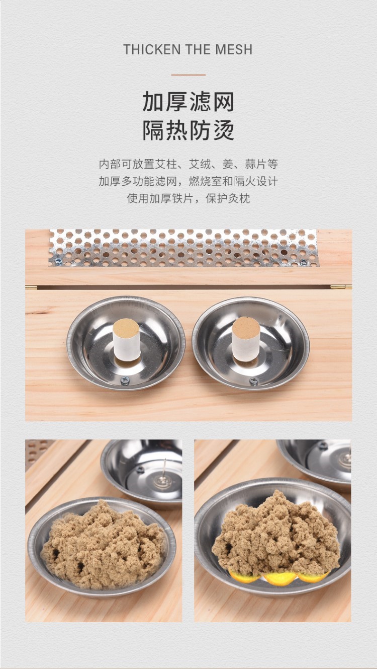 抖音爆款木質艾灸枕頭無煙器具頸椎枕腰部隨身灸實木保健