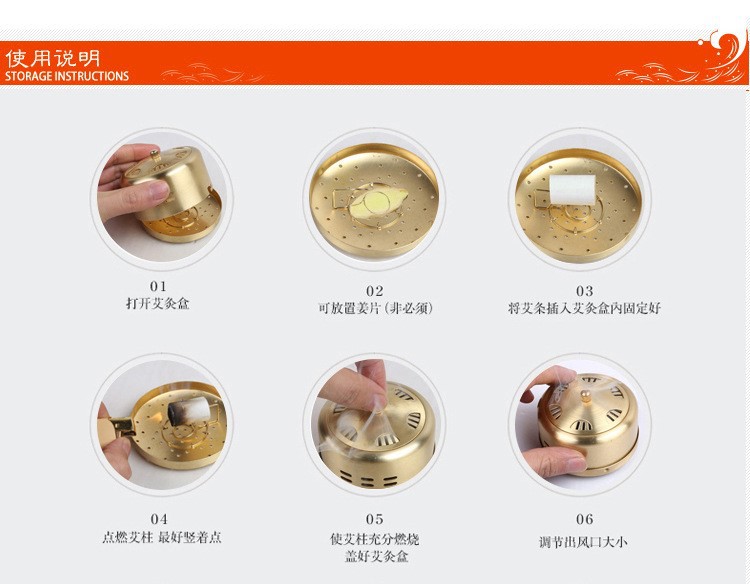 艾灸盒家用純銅灸盒隨身灸四聯無煙布套加厚多功能廠家批發保健