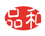 佛山市南海品和食品有限公司