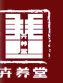 亳州市植明堂藥業有限公司