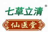 江西仙醫堂實業有限公司