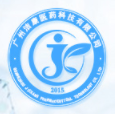 廣州潔康醫藥科技有限公司