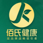 江西陳老濟醫藥有限公司
