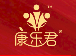 河南康樂(lè)君藥業(yè)有限公司