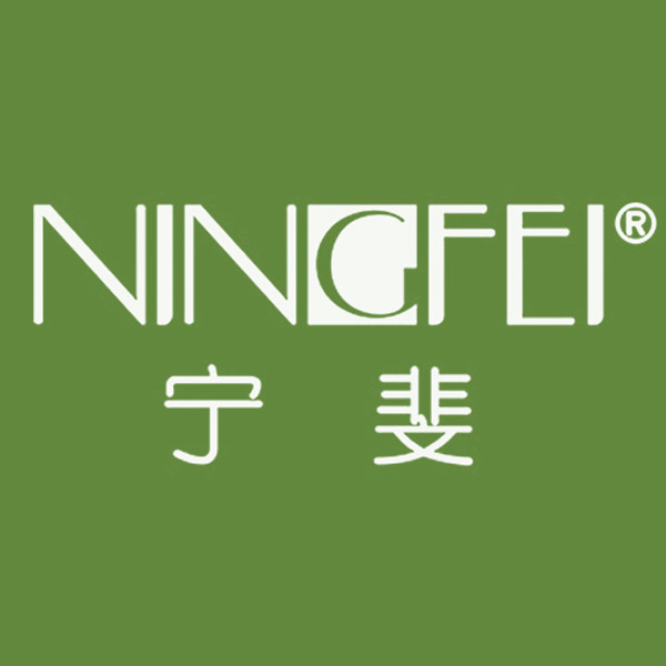 四川寧斐美容化妝品有限公司