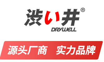 北京伯倫寰宇貿易進出口有限公司
