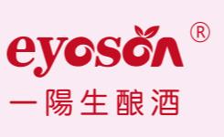 一陽(yáng)生（廈門）釀酒有限公司