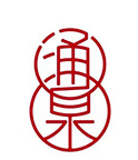 亳州市涌泉藥業有限公司