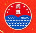 貴州國盟王子酒業有限公司