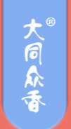 玉林市大同眾香食品有限公司