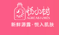 廣州悅小樹生物科技有限公司