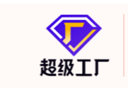 晉江市皇允衛生用品有限公司