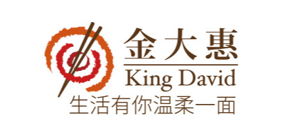 佛山市南海區金大惠食品有限公司