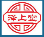 陜西澤上堂藥業有限公司