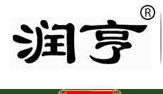 山東沾化天潤食品有限責任公司