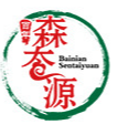 金寨森態源生物科技有限公司