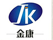 菏澤市金康醫療器械有限公司