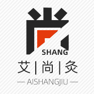 南陽(yáng)艾尚灸艾制品有限公司
