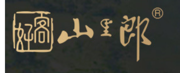 瑞金市好客山里郎生態農業有限公司