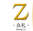 廣州眾禮新材料有限公司