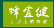 河南蜂宜健蜂產品有限公司