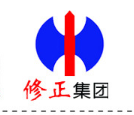 廣州喜頭供應鏈有限公司