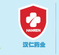 湖南漢仁藥業有限公司