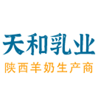 陜西天和乳業有限公司