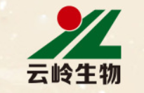麗江云嶺生物科技開發有限公司