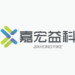 山東嘉宏益科生物工程有限公司