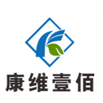 康維壹佰(武漢)生物科技有限公司