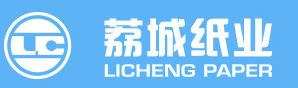 福建省莆田市荔城紙業有限公司