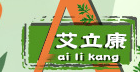 南陽艾立康生物科技有限公司
