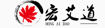 蘄春艾道生物科技有限公司