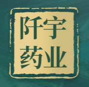廣州阡宇藥業有限公司