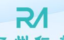 廣州仁美日用品有限公司