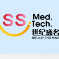 北京世紀盛名醫(yī)學(xué)科技有限公司