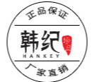 廣州市美吧化妝品有限公司